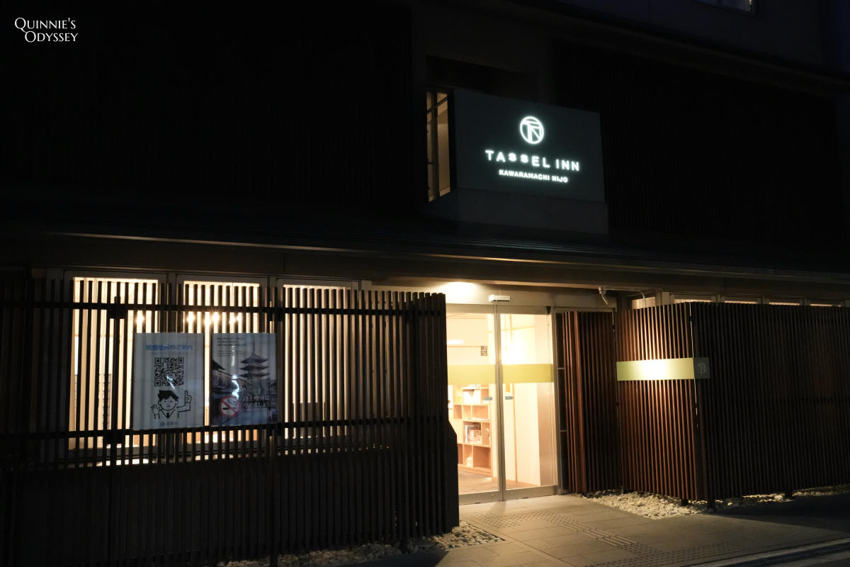 Tassel Inn 京都河原町二条