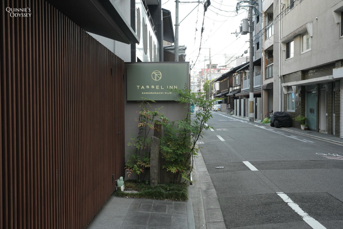 Tassel Inn 京都河原町二条