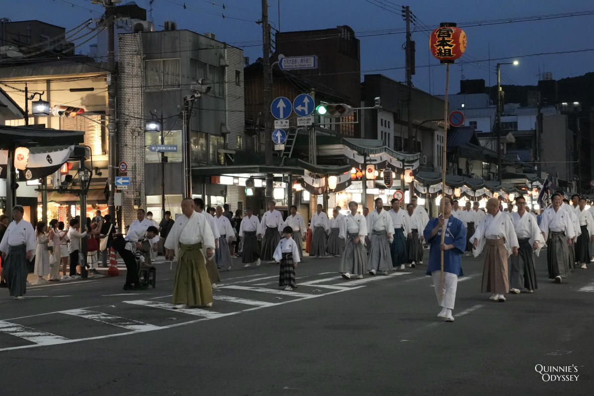 祇園祭 7/28 お祝い提灯、神輿洗