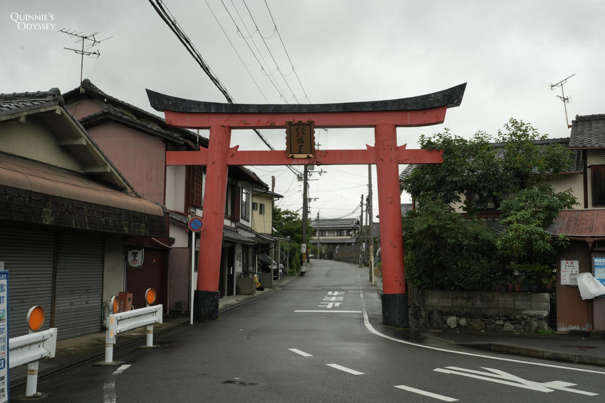 京都三宅八幡宮:兒童守護神、狛鳩、鴿子御神籤一次看 - 第4張圖 京都三宅八幡宮