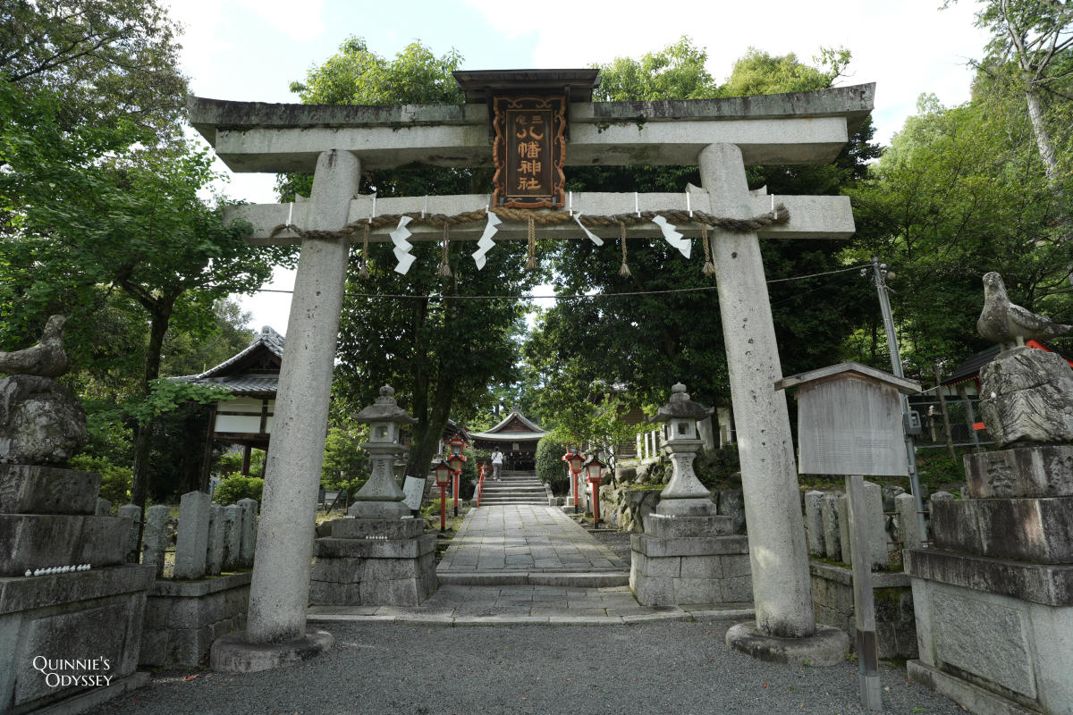 京都三宅八幡宮:兒童守護神、狛鳩、鴿子御神籤一次看 - 第7張圖 京都三宅八幡宮 狛鳩