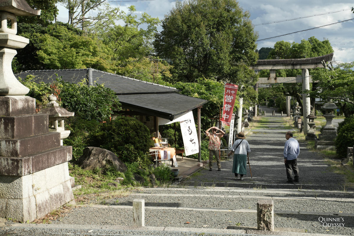 京都三宅八幡宮:兒童守護神、狛鳩、鴿子御神籤一次看 - 第22張圖 京都三宅八幡宮 三宅八幡茶屋