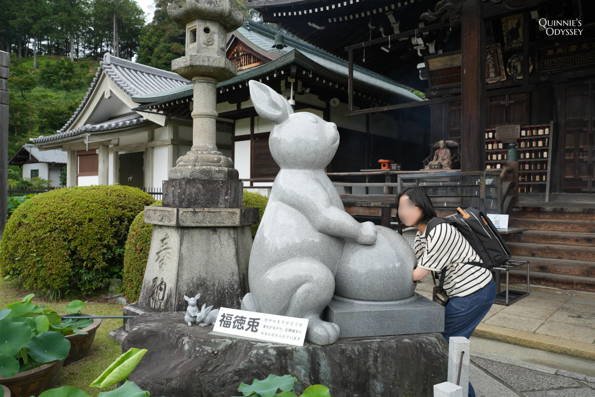 宇治三室戶寺:繡球花季、交通、門票、境內景點全整理 - 第11張圖 宇治三室戶寺 福德兔