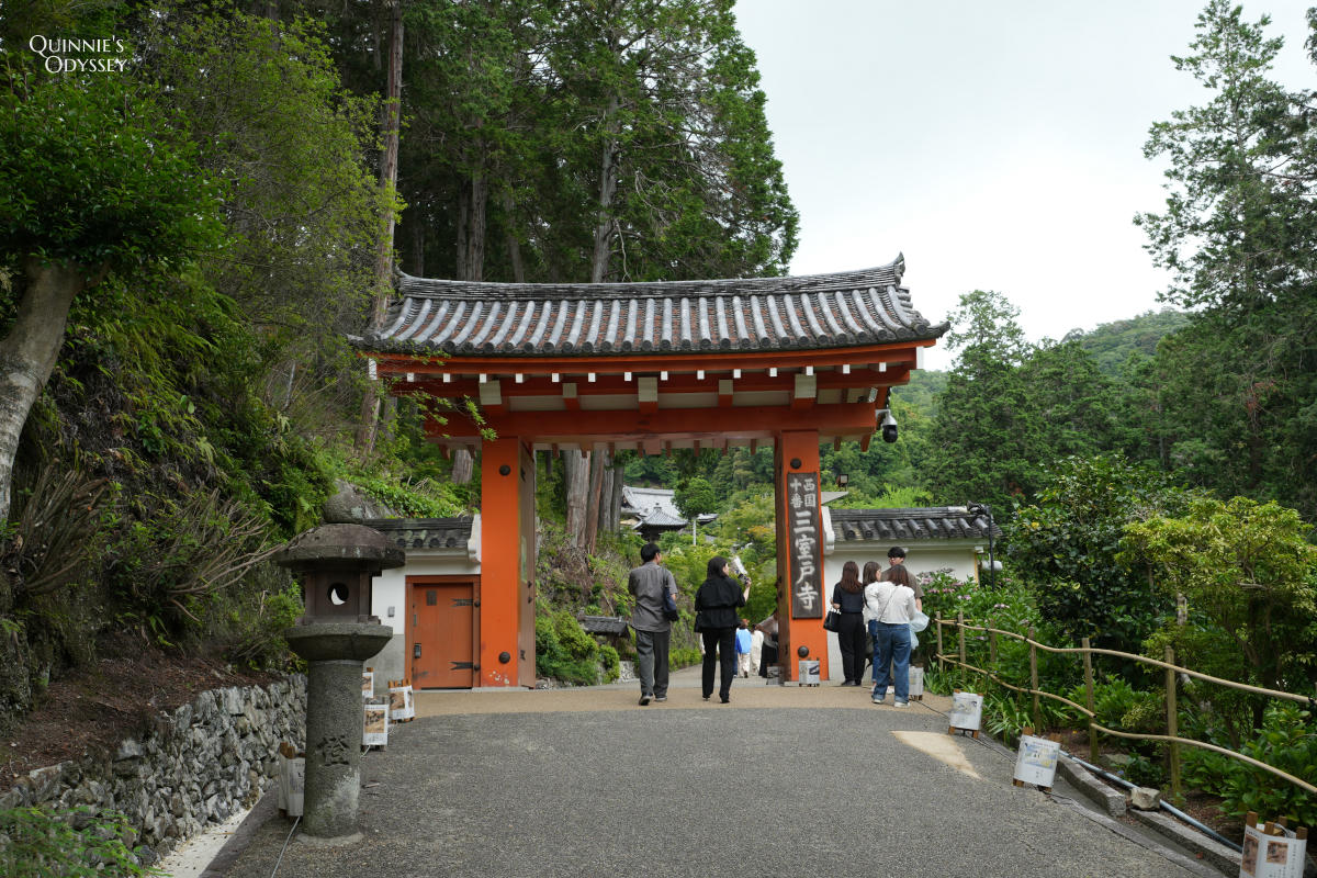 宇治三室戶寺:繡球花季、交通、門票、境內景點全整理 - 第7張圖 宇治三室戶寺 山門
