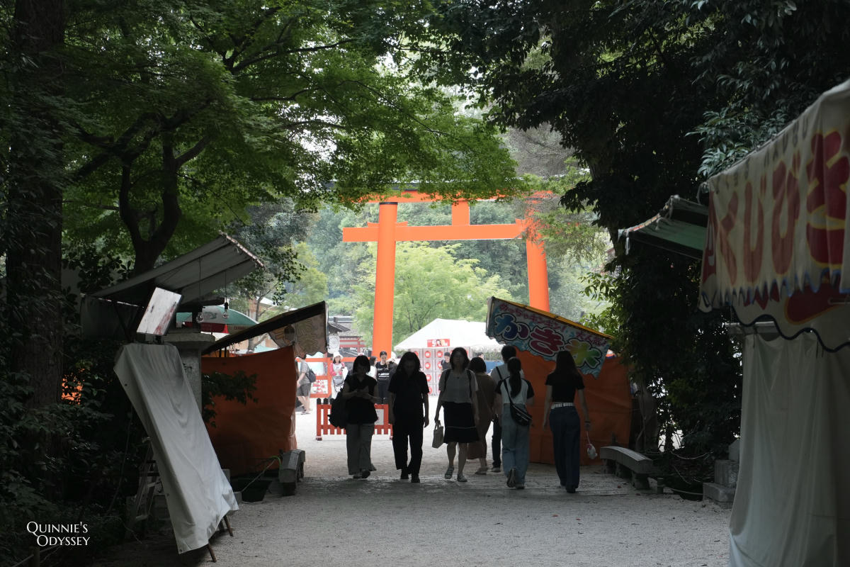 下鴨神社御手洗祭