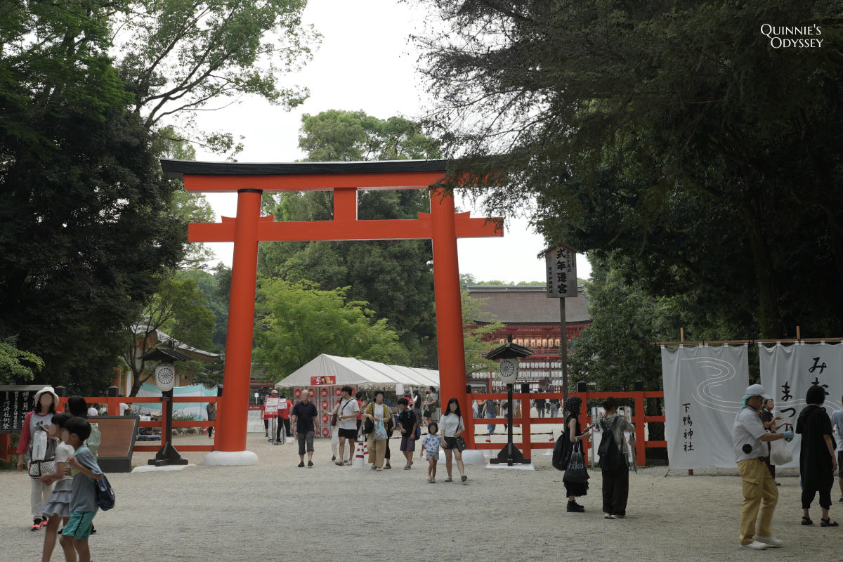 下鴨神社御手洗祭