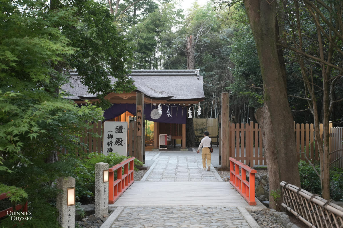 下鴨神社御手洗祭 特別祈禱