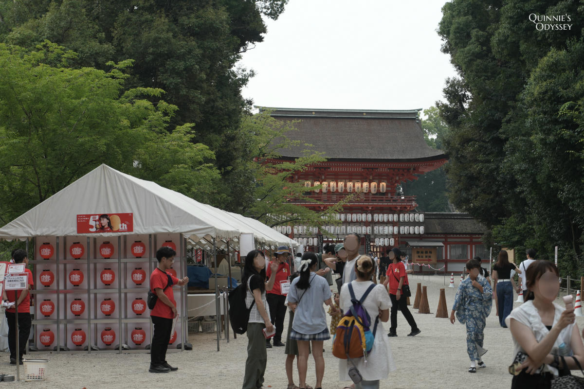 下鴨神社御手洗祭