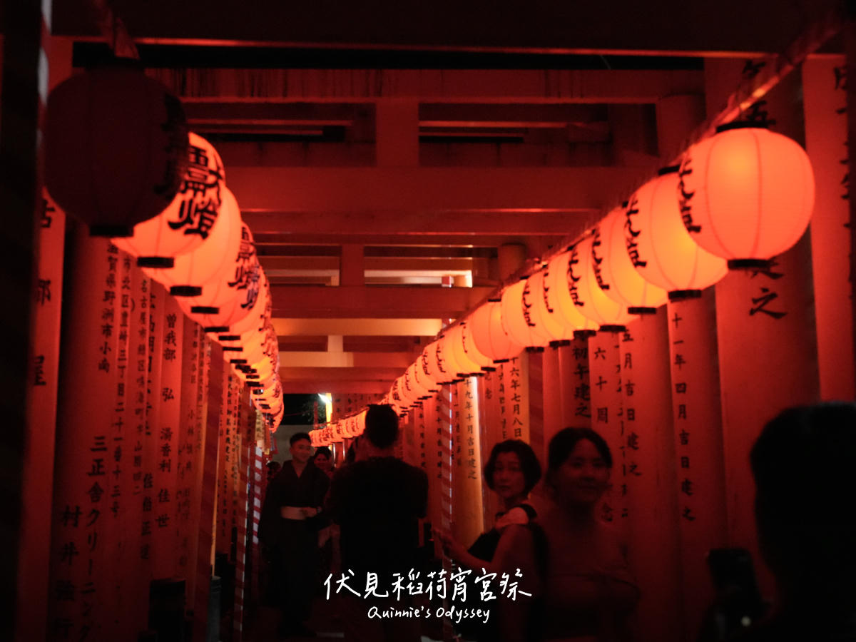 比叡山延曆寺東塔全記錄:門票、必看景點一次整理 - 第41張圖 比叡山延曆寺東塔全記錄:門票、必看景點一次整理