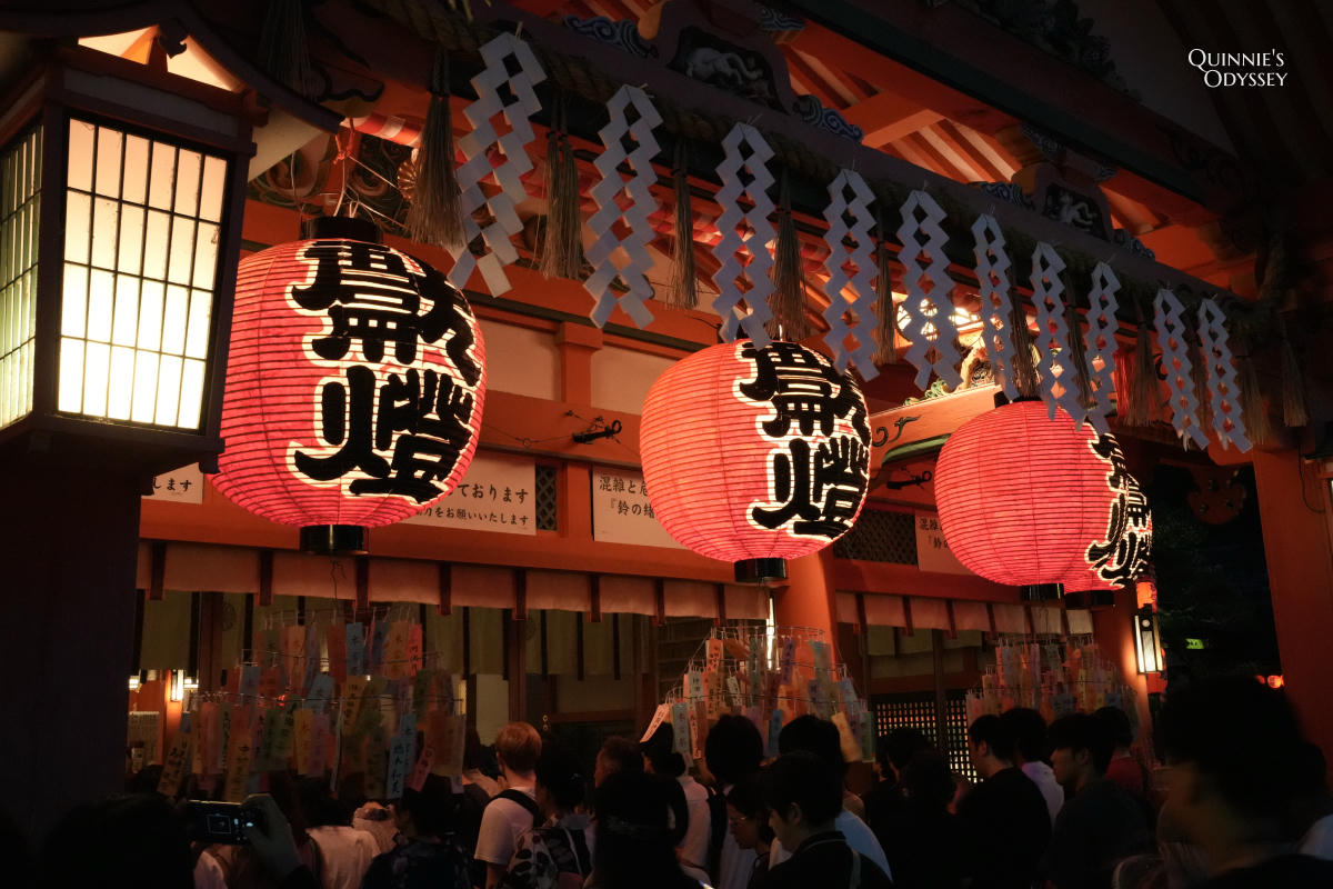 伏見稻荷宵宮祭全記錄:紅燈籠點亮千本鳥居,如何避開人潮拍提燈 - 第2張圖 伏見稻荷宵宮祭