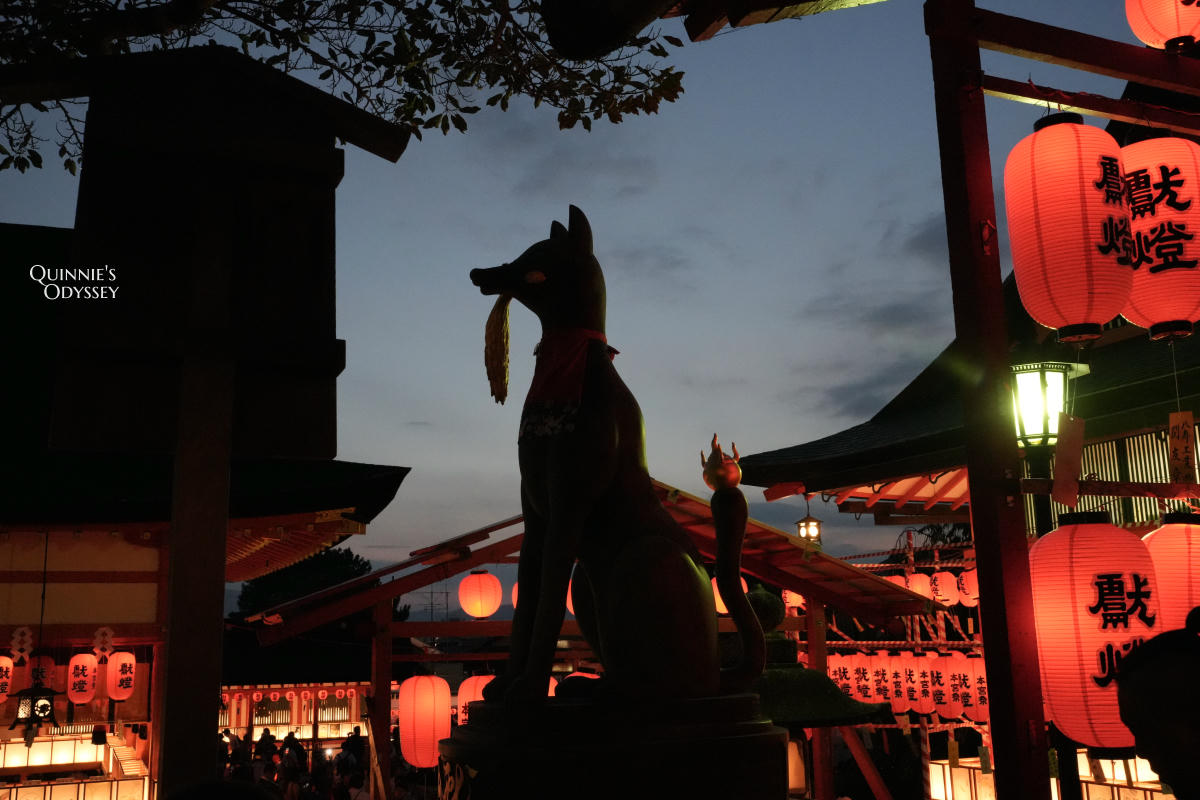 伏見稻荷宵宮祭全記錄:紅燈籠點亮千本鳥居,如何避開人潮拍提燈 - 第3張圖 伏見稻荷宵宮祭
