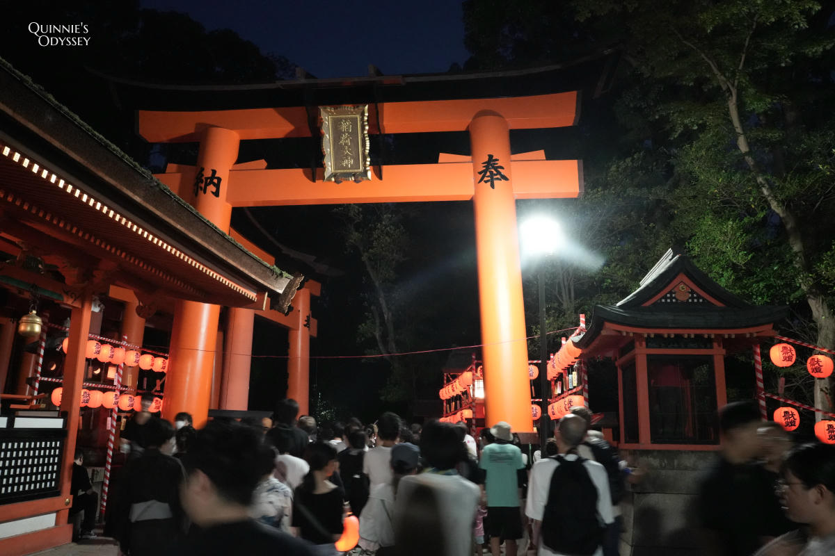 伏見稻荷宵宮祭全記錄:紅燈籠點亮千本鳥居,如何避開人潮拍提燈 - 第14張圖 伏見稻荷宵宮祭