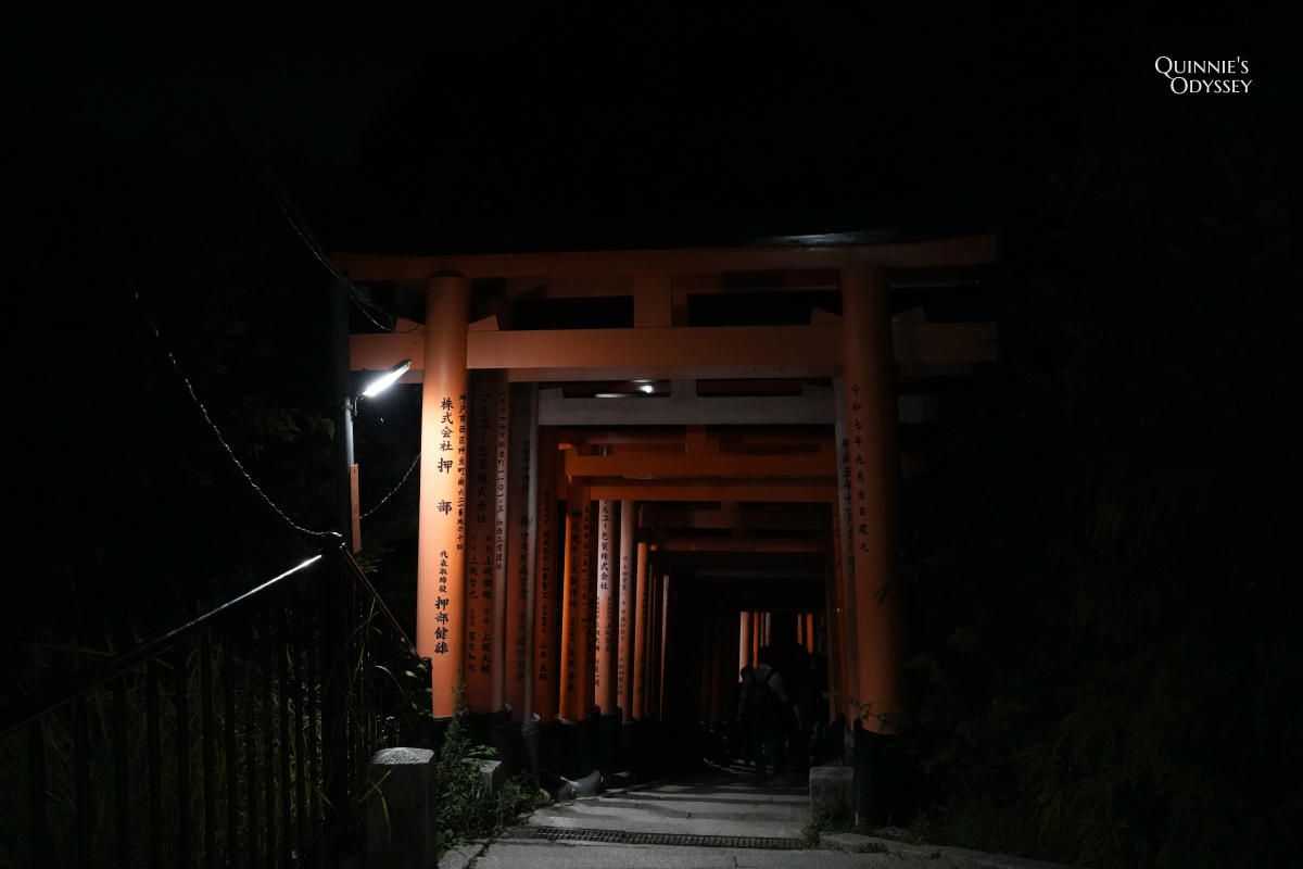 伏見稻荷宵宮祭全記錄:紅燈籠點亮千本鳥居,如何避開人潮拍提燈 - 第25張圖 伏見稻荷宵宮祭