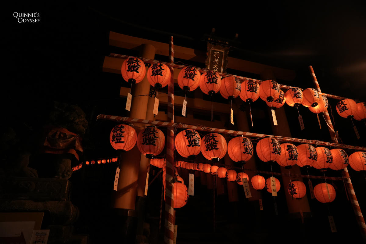 伏見稻荷宵宮祭全記錄:紅燈籠點亮千本鳥居,如何避開人潮拍提燈 - 第30張圖 伏見稻荷宵宮祭
