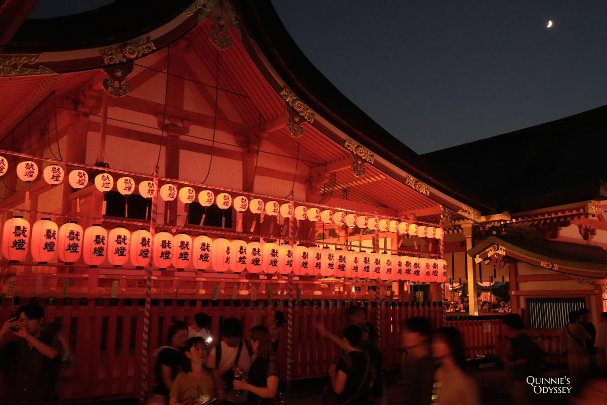伏見稻荷宵宮祭全記錄:紅燈籠點亮千本鳥居,如何避開人潮拍提燈 - 第12張圖 伏見稻荷宵宮祭