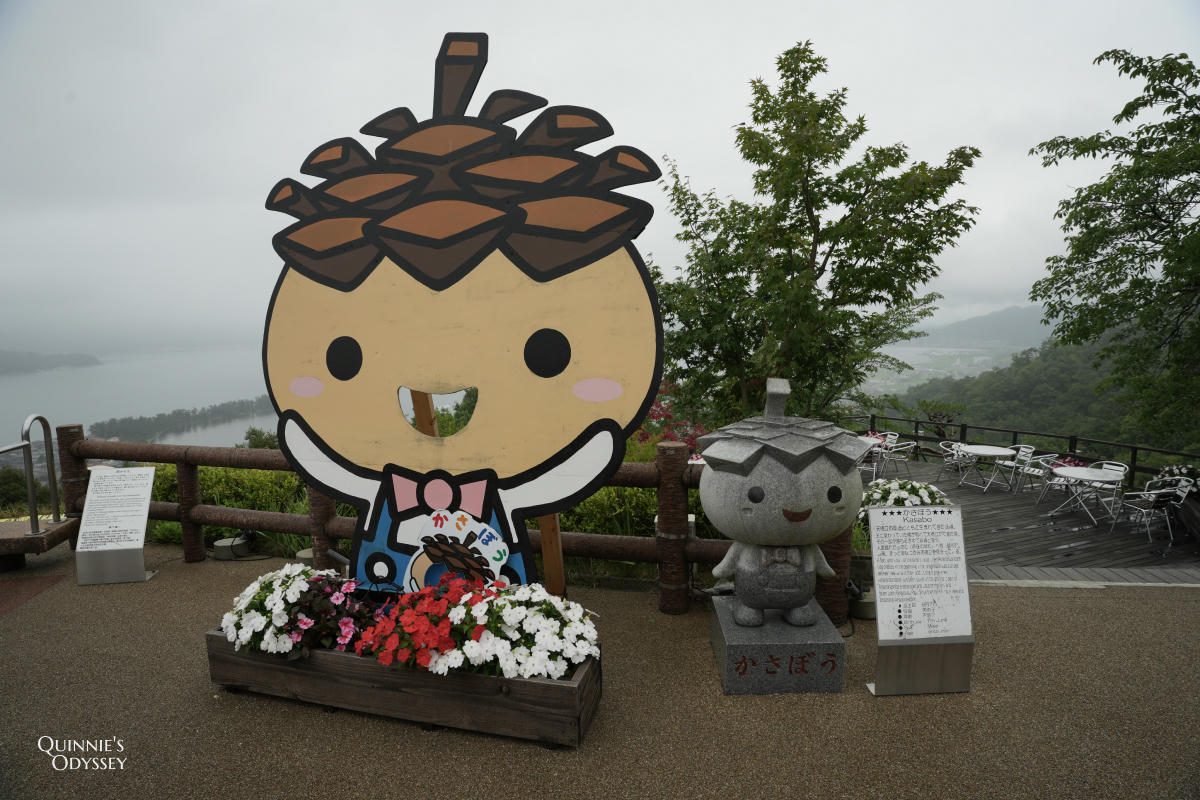 天橋立傘松公園:吊椅、昇龍觀展望台、順遊籠神社 - 第25張圖 天橋立傘松公園 傘寶