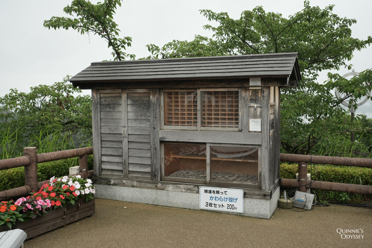 天橋立傘松公園:吊椅、昇龍觀展望台、順遊籠神社 - 第22張圖 天橋立傘松公園 丟瓦片體驗