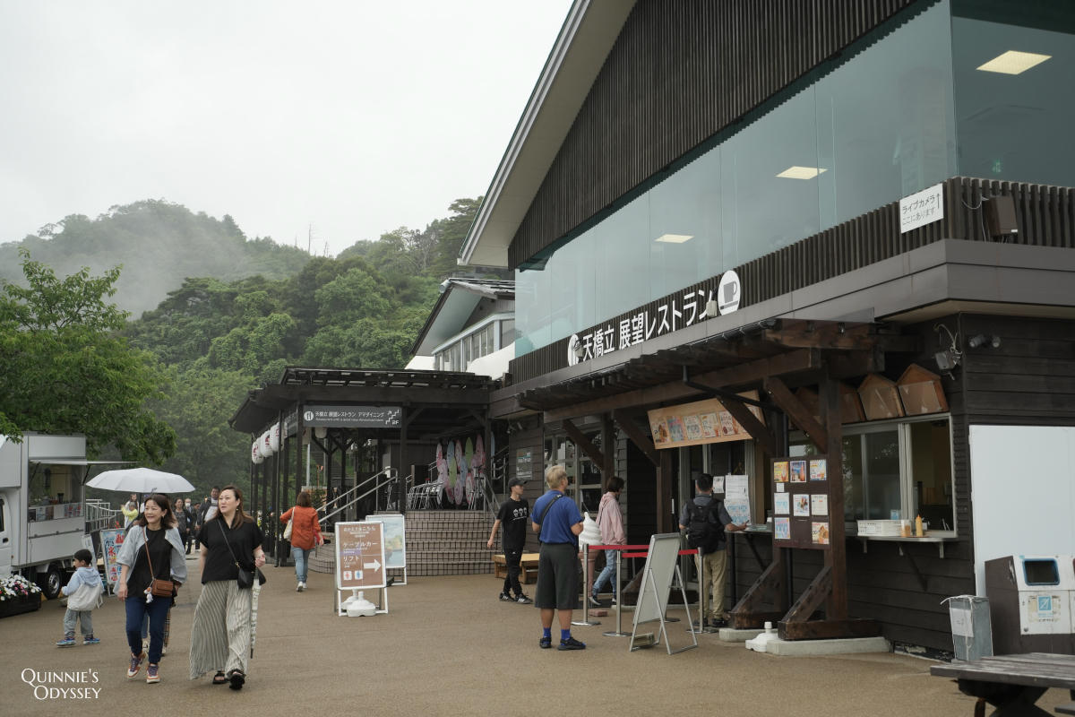 天橋立傘松公園:吊椅、昇龍觀展望台、順遊籠神社 - 第27張圖 天橋立傘松公園 AmaTerrace 與商店