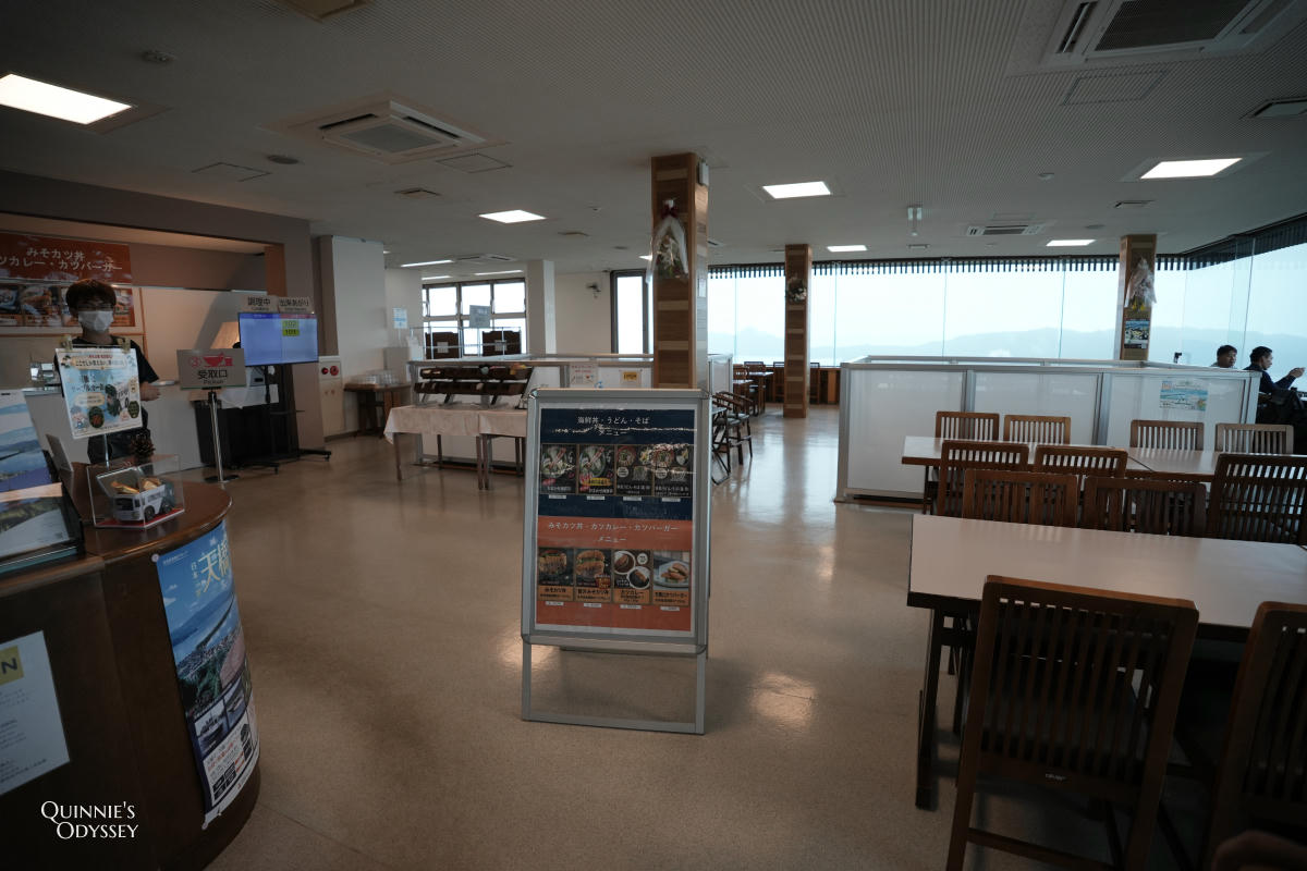 天橋立傘松公園:吊椅、昇龍觀展望台、順遊籠神社 - 第28張圖 天橋立傘松公園 AmaTerrace 與商店