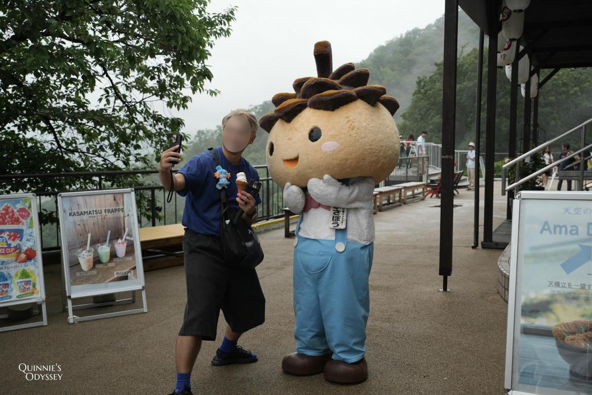 天橋立傘松公園:吊椅、昇龍觀展望台、順遊籠神社 - 第26張圖 天橋立傘松公園 傘寶