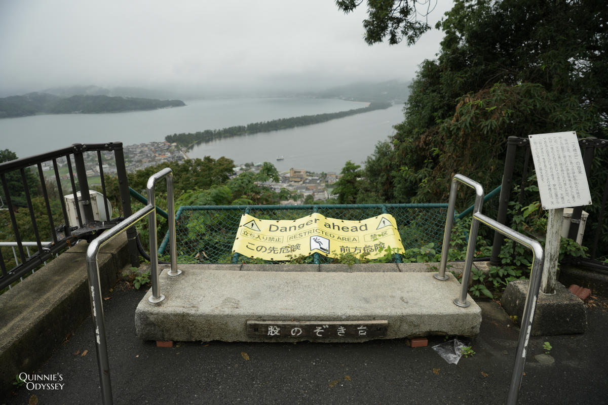 天橋立傘松公園:吊椅、昇龍觀展望台、順遊籠神社 - 第19張圖 天橋立傘松公園 股のぞき