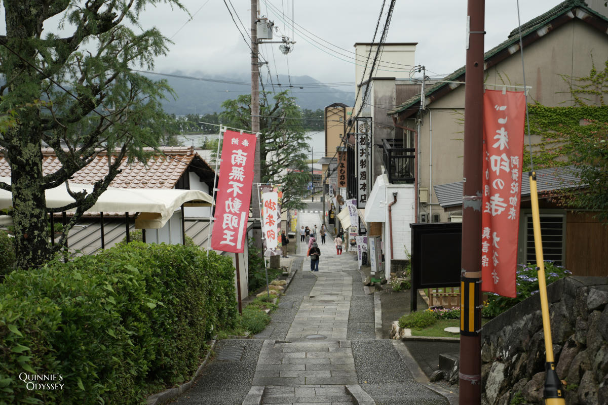 天橋立傘松公園:吊椅、昇龍觀展望台、順遊籠神社 - 第30張圖 天橋立傘松公園 山下商店街