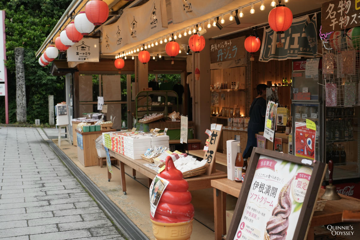 天橋立傘松公園:吊椅、昇龍觀展望台、順遊籠神社 - 第31張圖 天橋立傘松公園 山下商店街