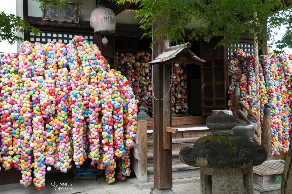 京都八坂庚申堂:色彩繽紛的吊猿與必看亮點 - 第3張圖 八坂庚申堂
