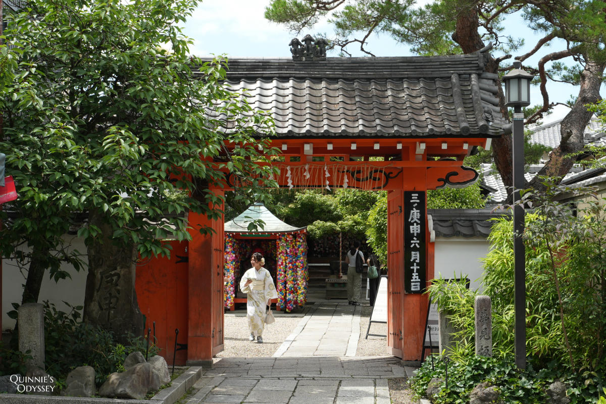 京都八坂庚申堂:色彩繽紛的吊猿與必看亮點 - 第2張圖 八坂庚申堂