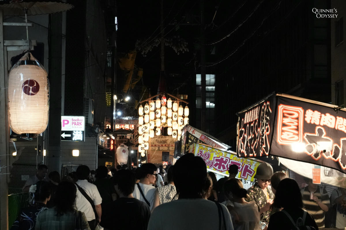 京都祇園祭宵山