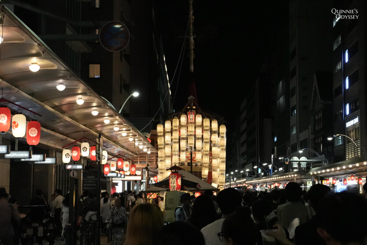 京都祇園祭前祭宵山