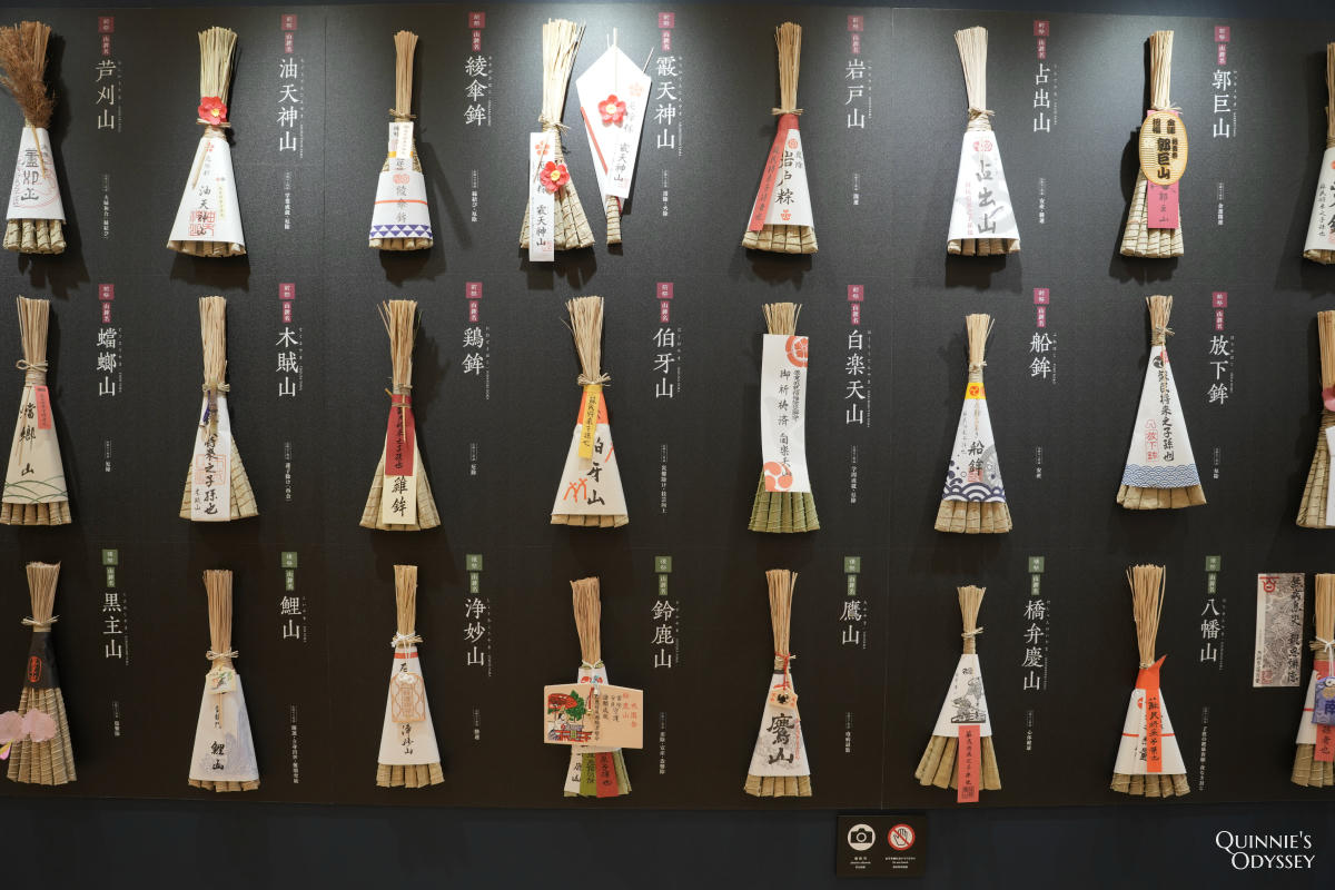 京都祇園祭完全攻略