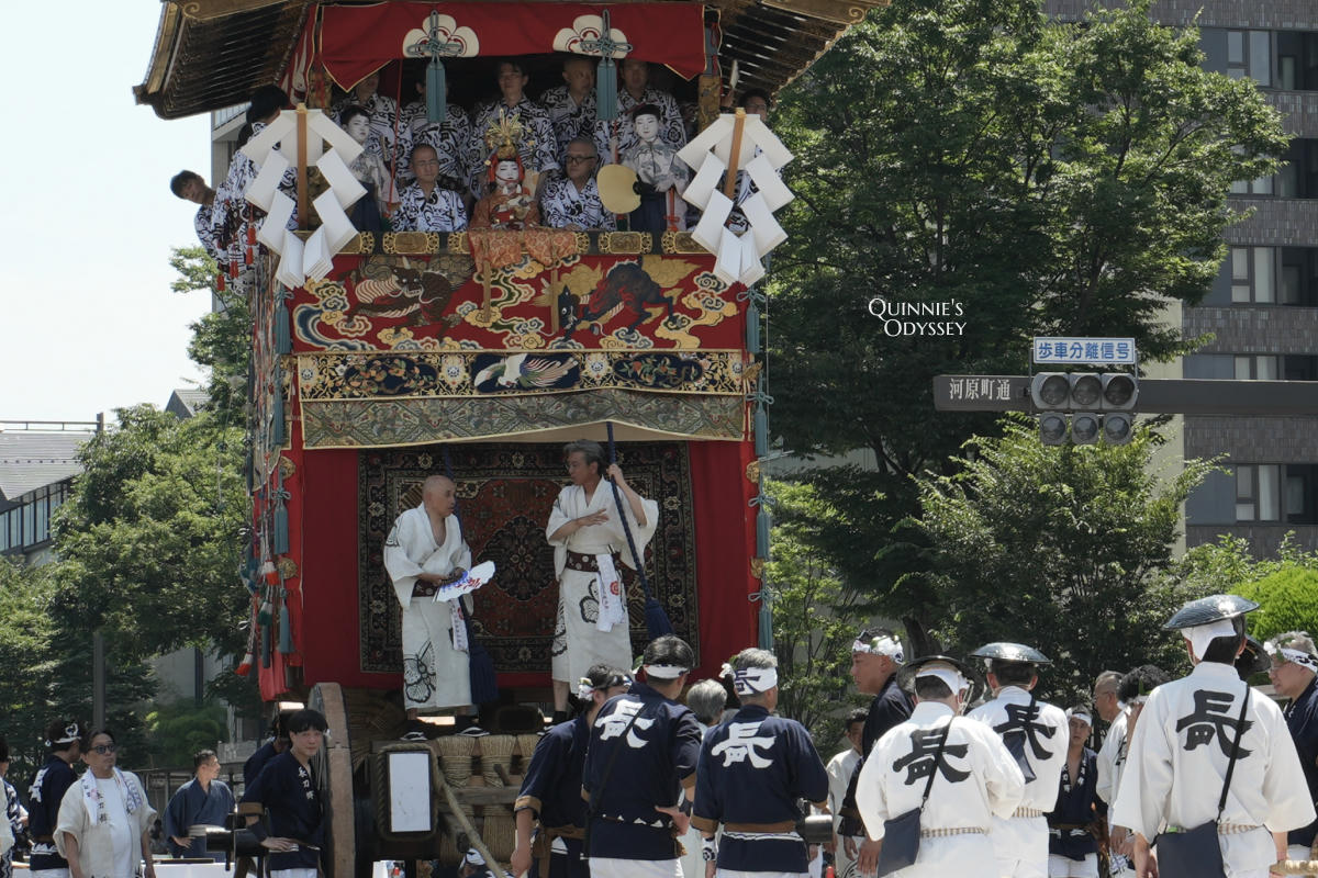 京都祇園祭 前祭山鉾巡行