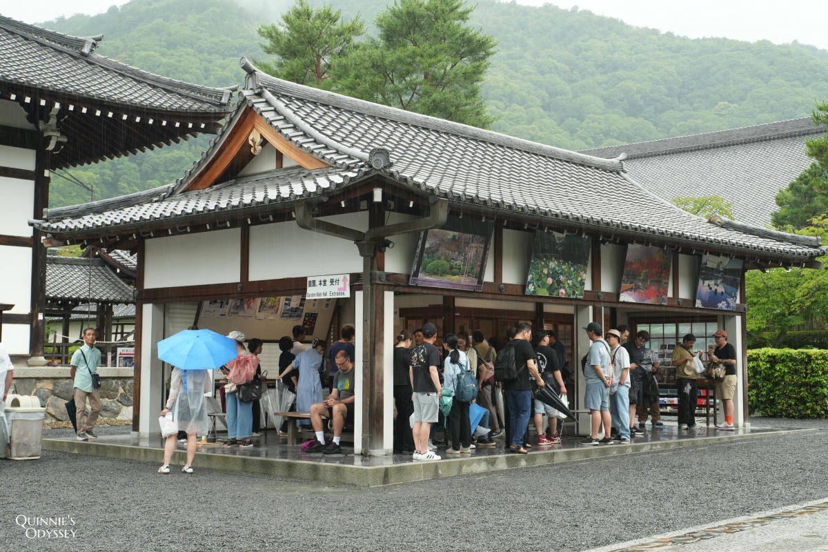 天龍寺完整攻略:曹源池、門票、開放時間與動線一次整理 - 第5張圖 天龍寺 授予所