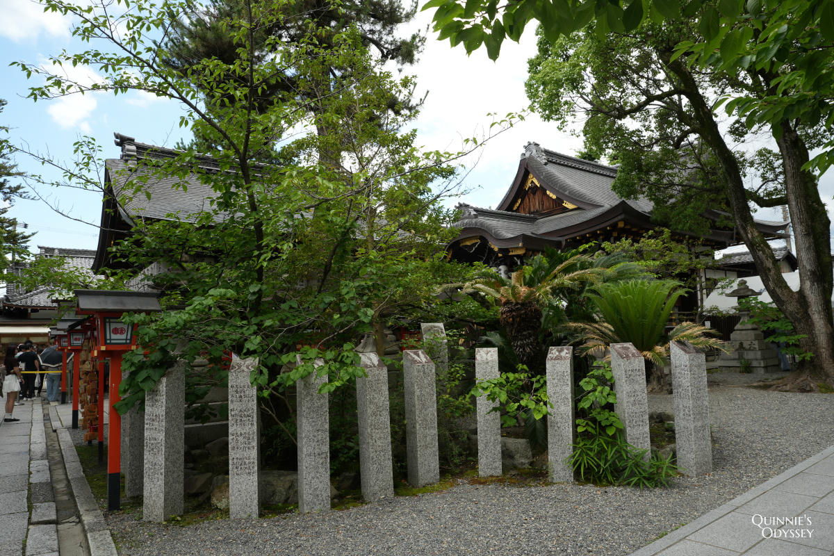 安井金比羅宮:京都最熱門的斷惡緣神社,供奉日本三大怨靈的緣切聖地 - 第4張圖 安井金比羅宮