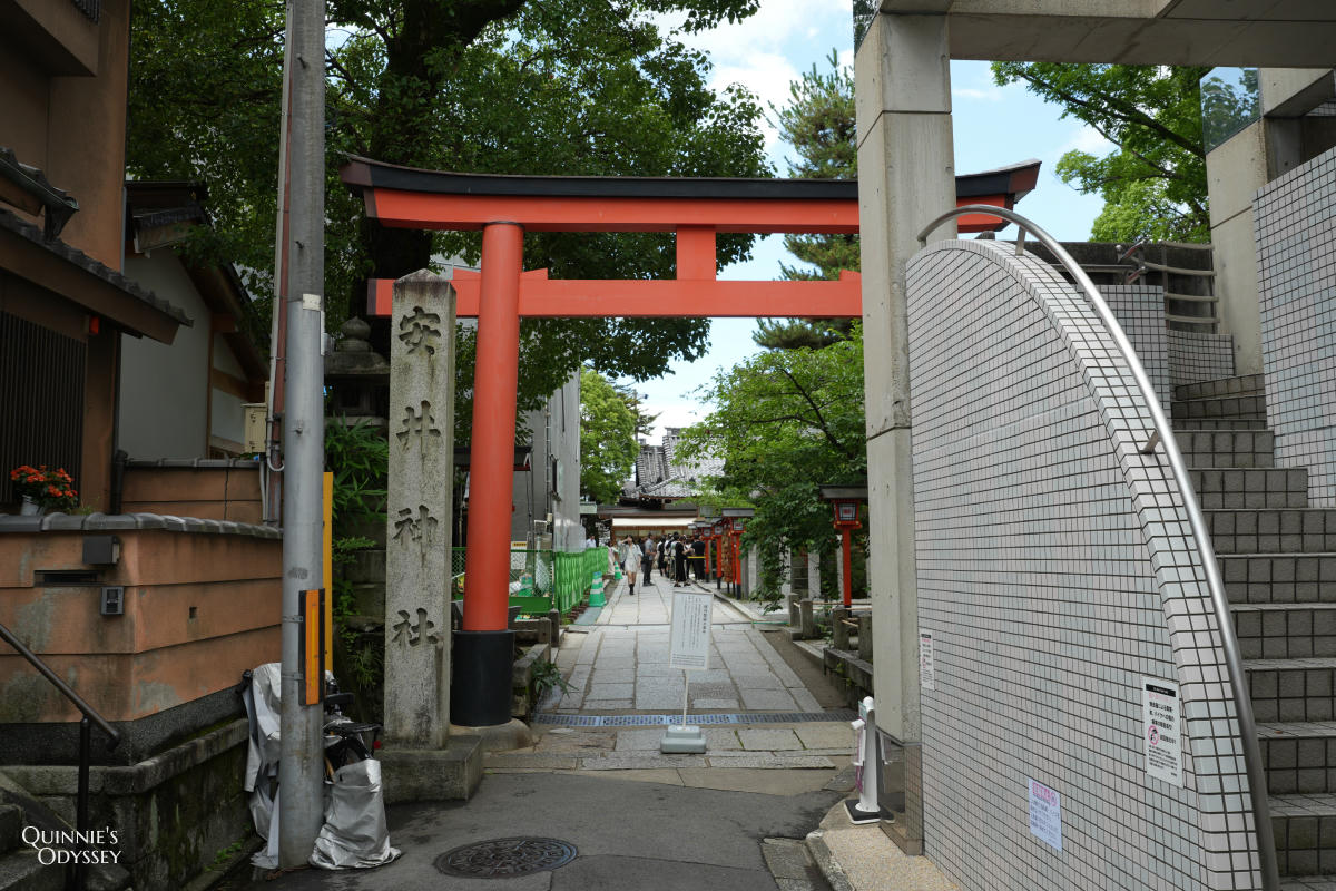 安井金比羅宮:京都最熱門的斷惡緣神社,供奉日本三大怨靈的緣切聖地 - 第5張圖 安井金比羅宮