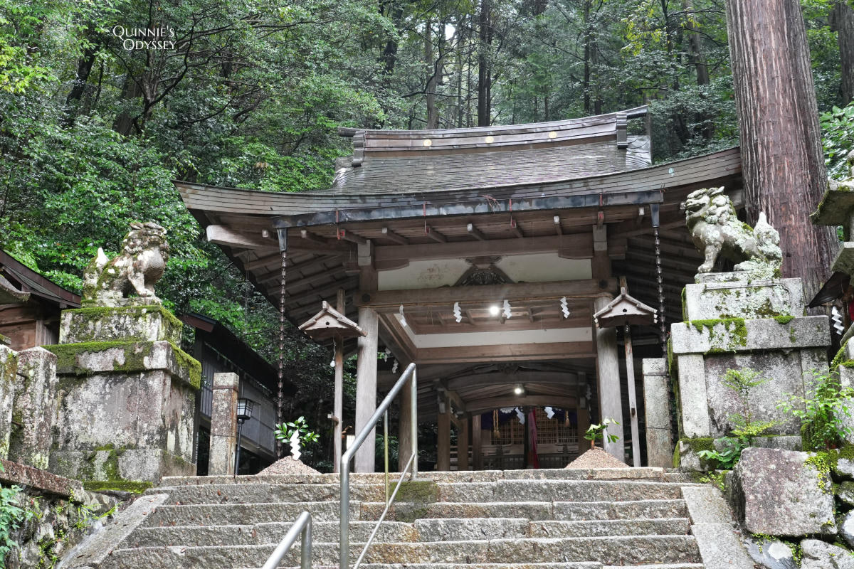 崇道神社 本殿