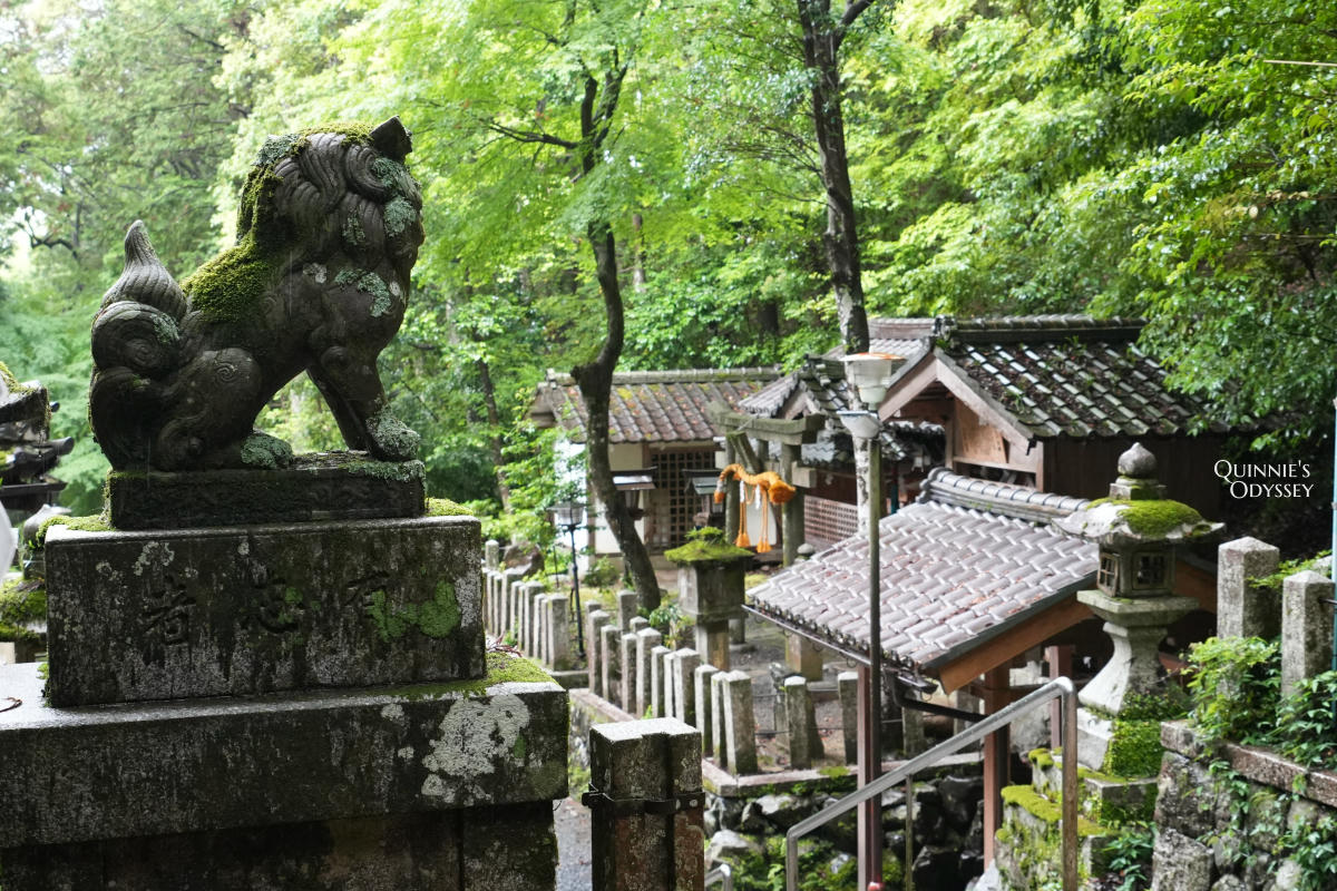 崇道神社