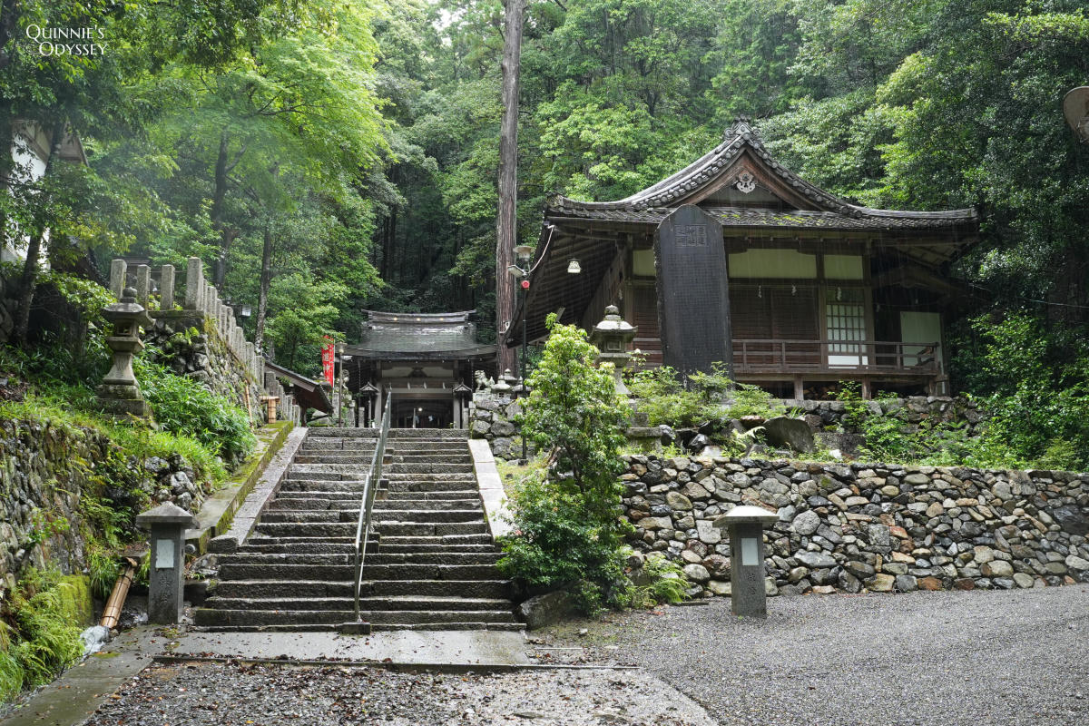 崇道神社 本殿