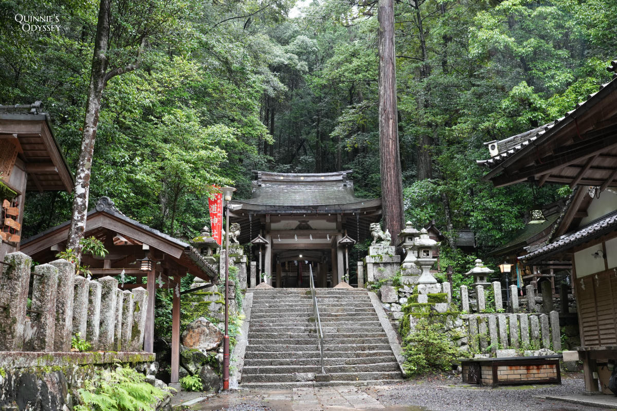 崇道神社 本殿