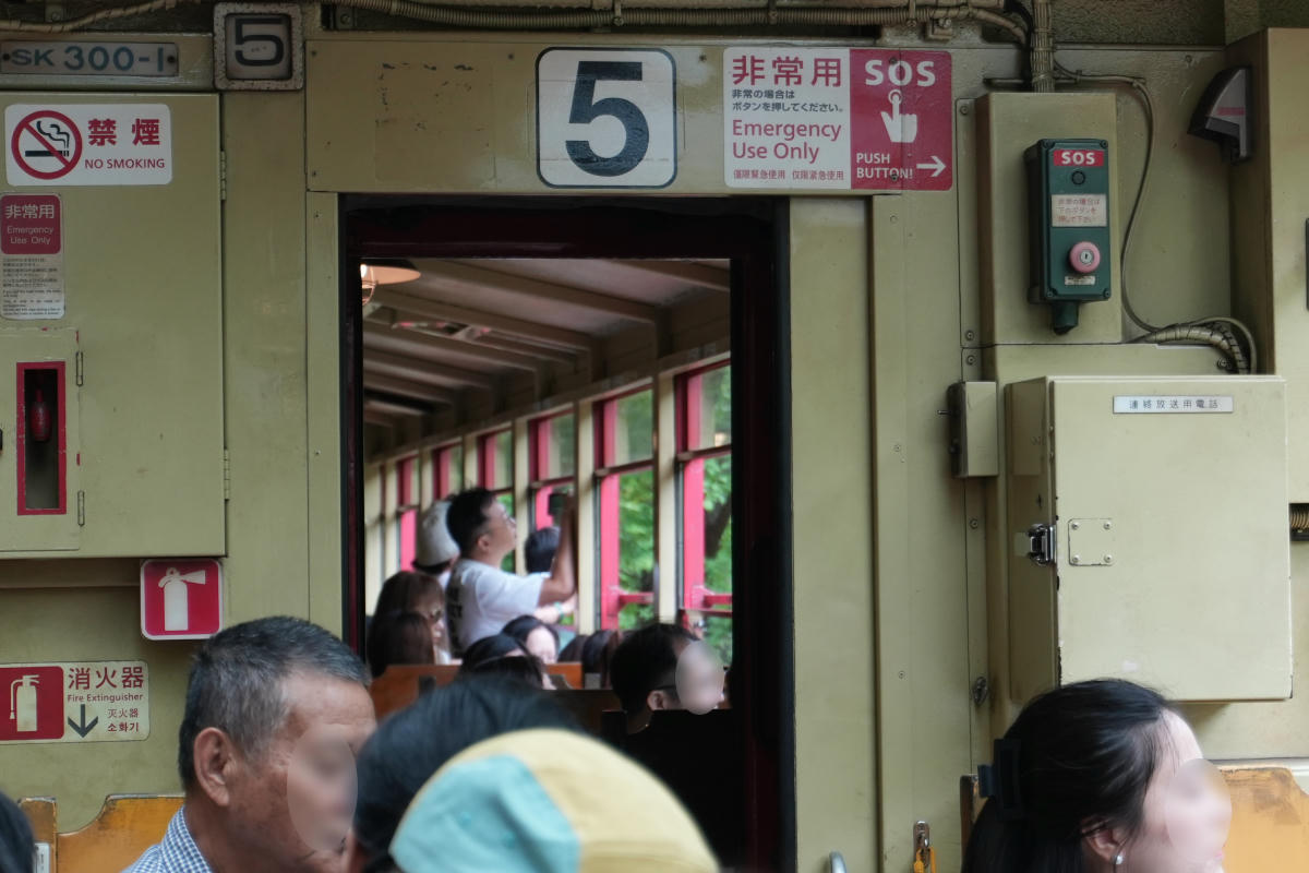 嵐山小火車完整攻略:訂票教學、座位選擇、路線安排一次搞定 - 第2張圖 嵐山小火車