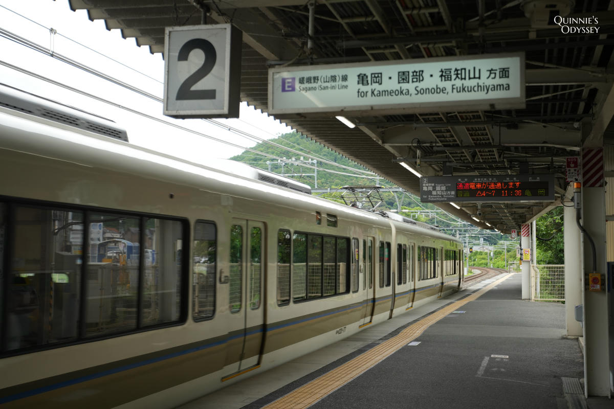 嵐山小火車完整攻略:訂票教學、座位選擇、路線安排一次搞定 - 第29張圖 JR 馬堀站
