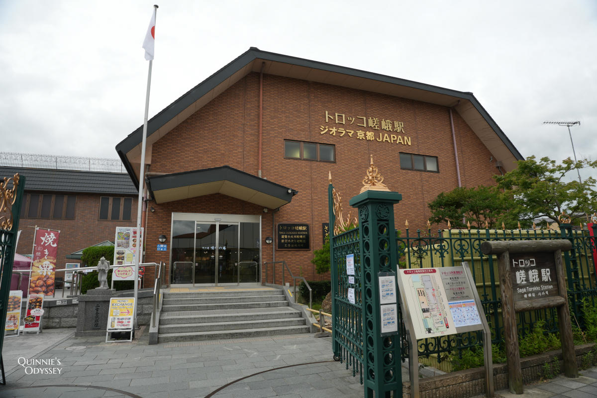 嵐山小火車完整攻略:訂票教學、座位選擇、路線安排一次搞定 - 第7張圖 小火車嵯峨站
