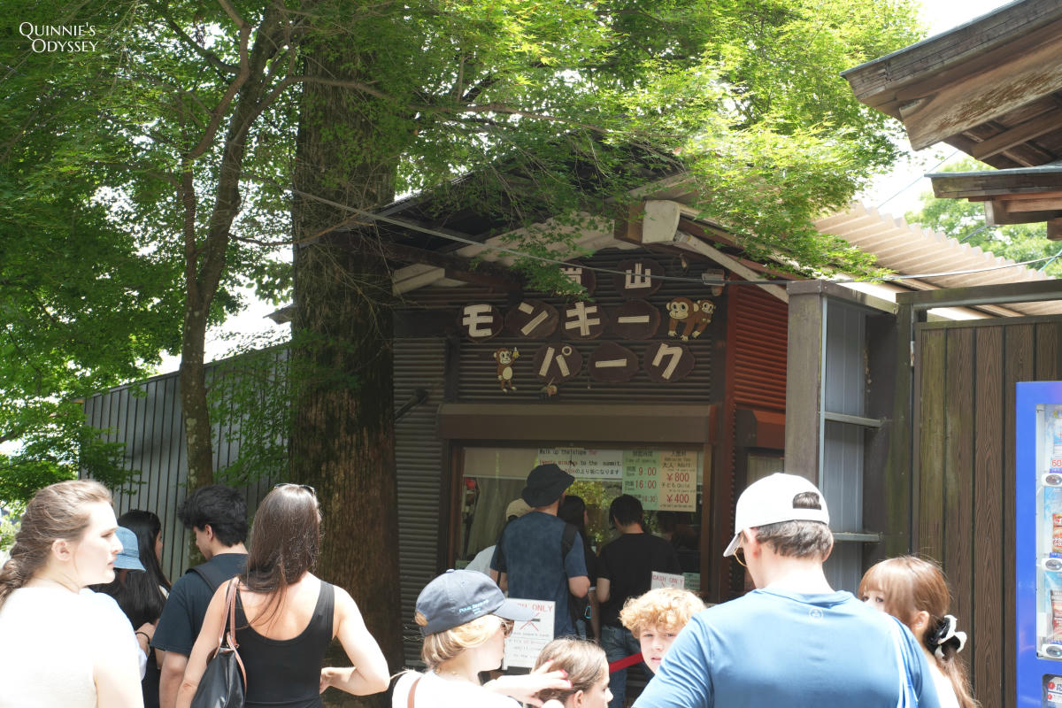 嵐山猴子公園完整攻略:門票交通、爬山路況、山頂景觀一次整理 - 第5張圖 嵐山猴子公園售票口