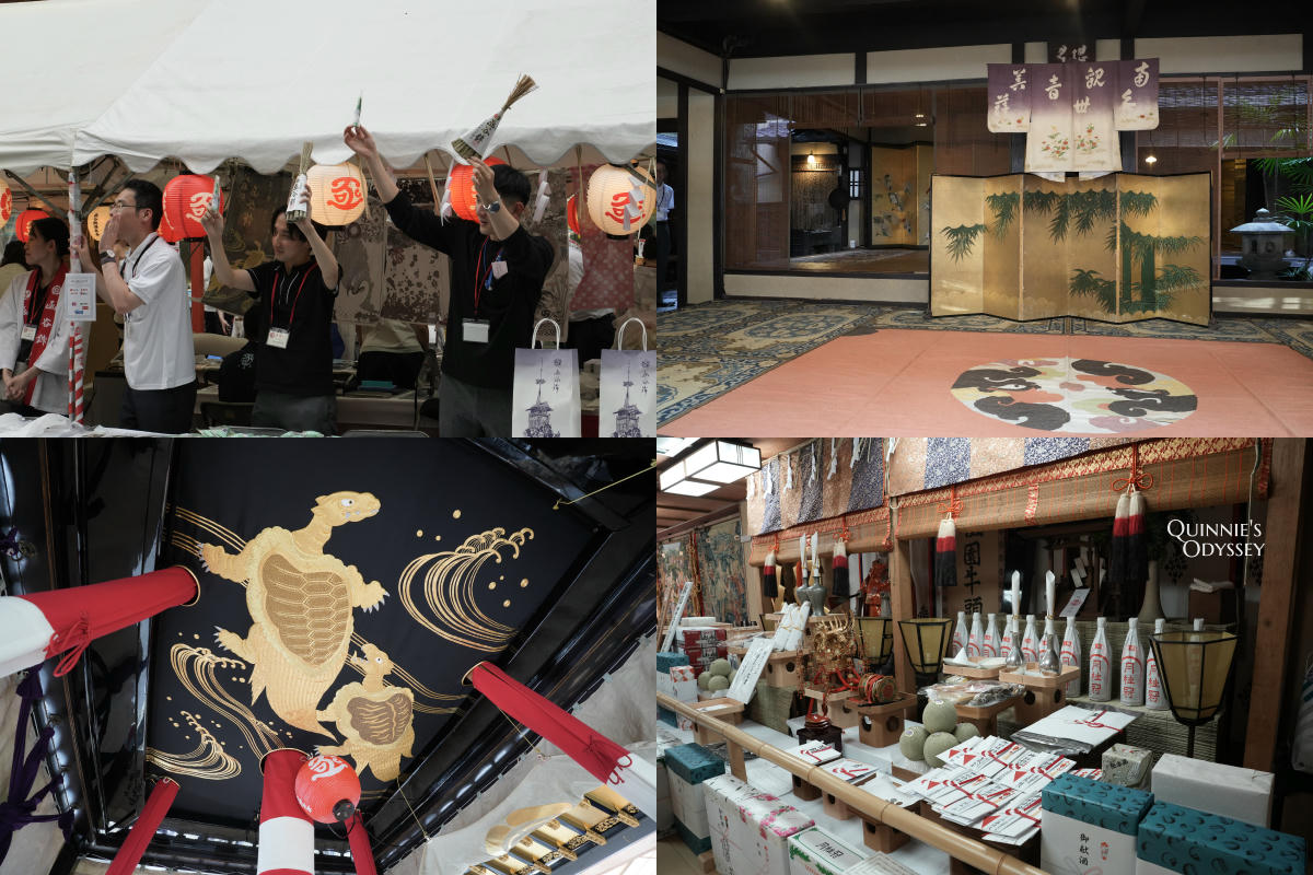 2026京都祇園祭|後祭宵山攻略:日期、必看重點、現場體驗紀錄一次看 - 第4張圖 京都祇園祭後祭宵山 必看