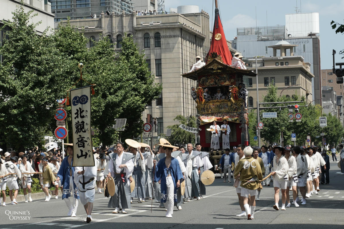 京都祇園祭 後祭山鉾巡行
