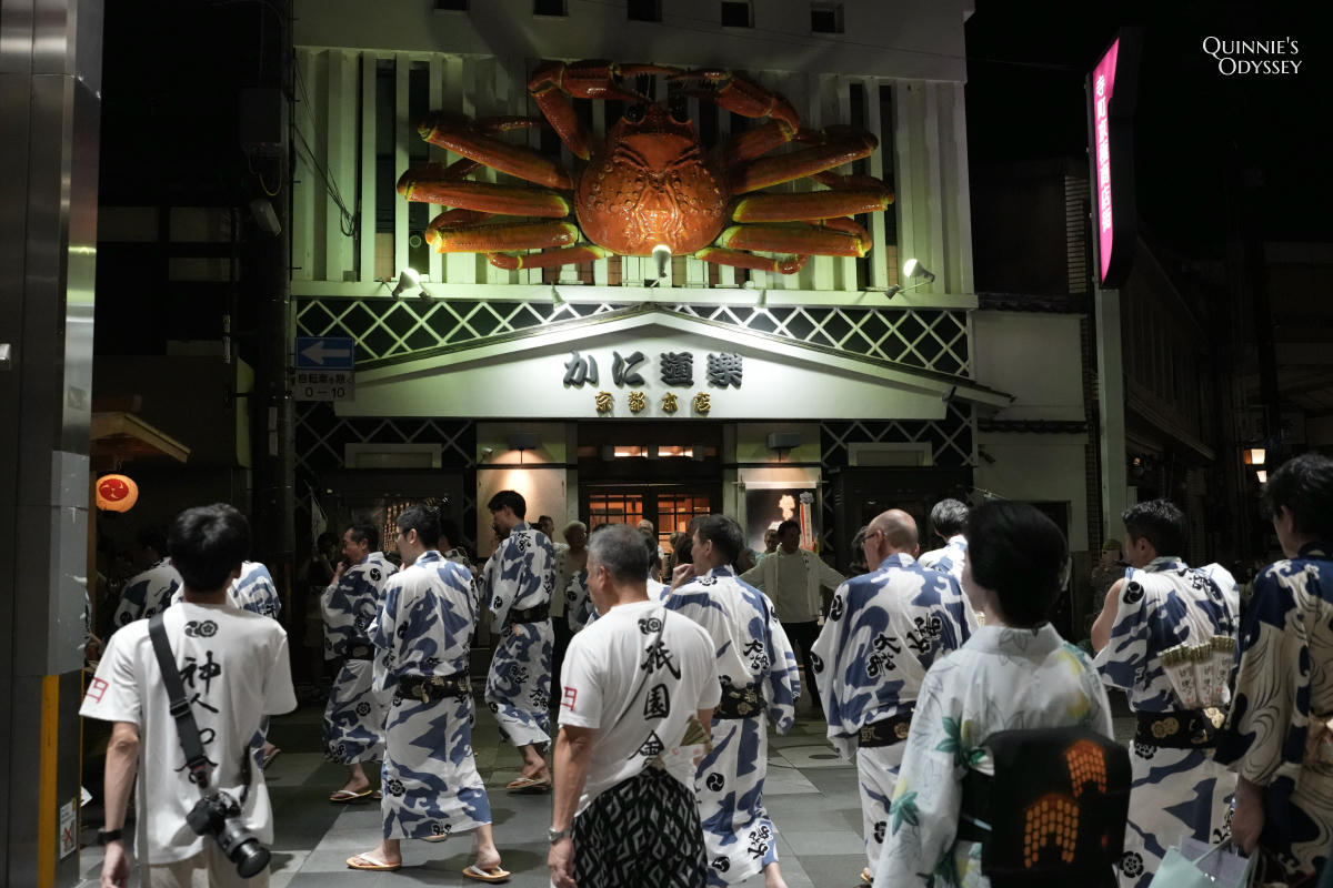 祇園祭後祭日和神樂:跟著大船鉾隊伍、暴走觀音現場全記錄 - 第8張圖 祇園祭後祭日和神樂