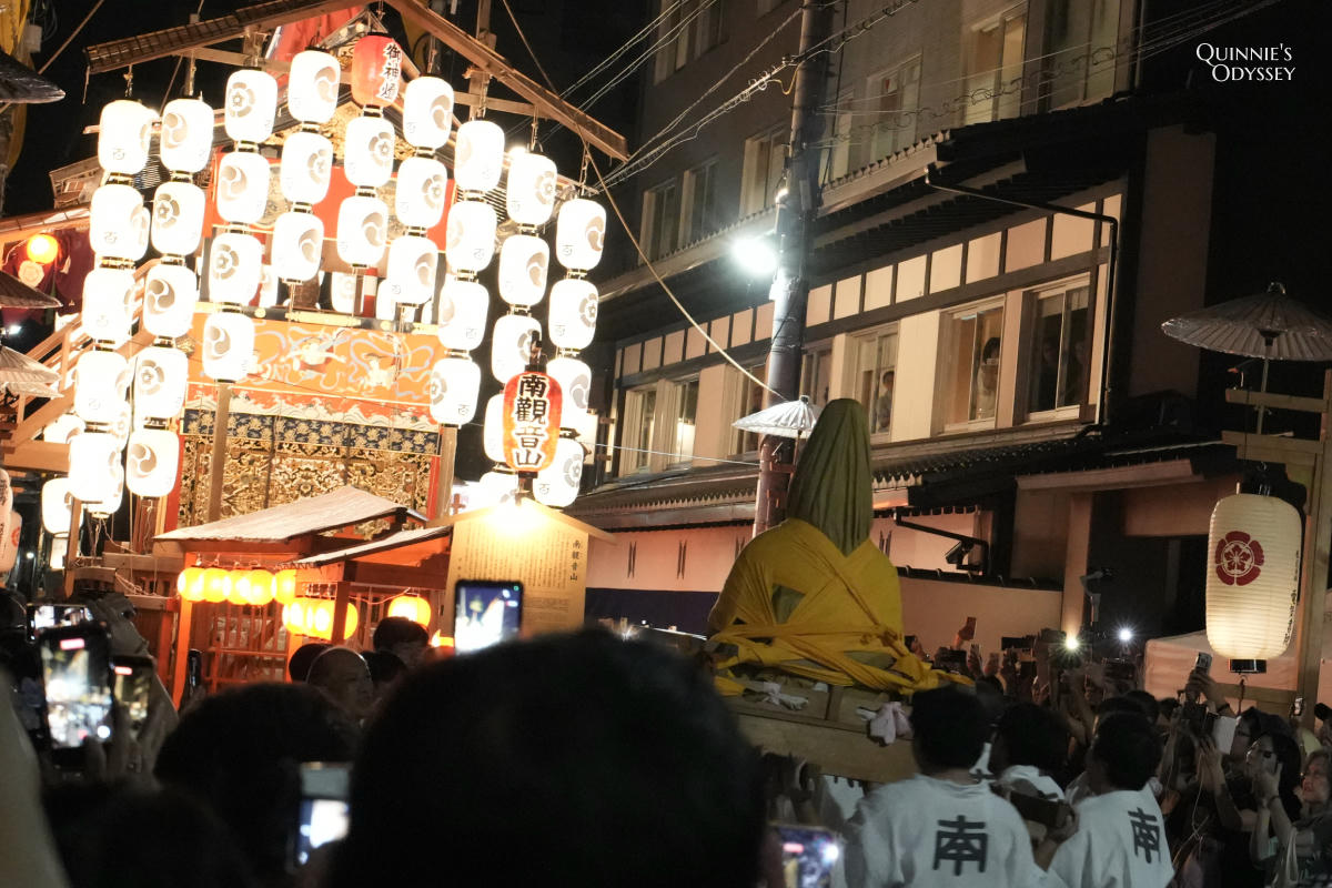 祇園祭後祭日和神樂:跟著大船鉾隊伍、暴走觀音現場全記錄 - 第12張圖 祇園祭後祭日和神樂 南觀音山 暴走觀音