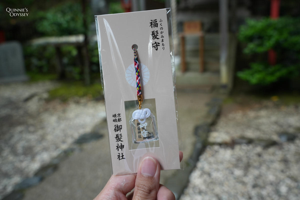 嵐山御髮神社:日本唯一頭髮神社,超可愛梳子剪刀御守 - 第13張圖 御髮神社 御守 福髮守