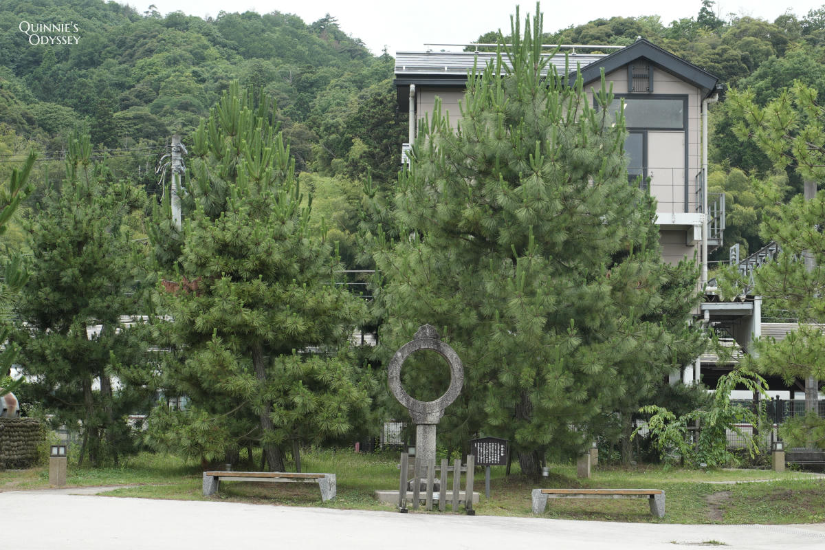 天橋立智恩寺 智慧之輪
